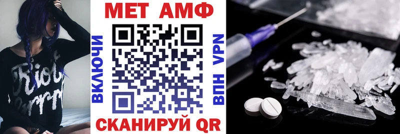 площадка какой сайт цена наркотик Шенкурск Amphetamine VHQ