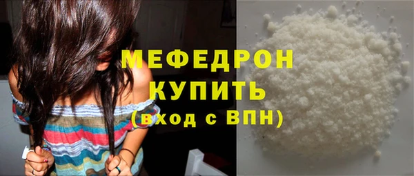 герыч Осташков