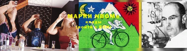 мет Майский