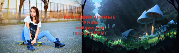 кокаин перу Магас