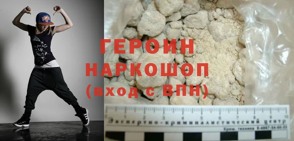 гидропоника Магадан