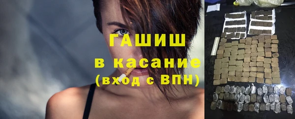 круглые Сатка