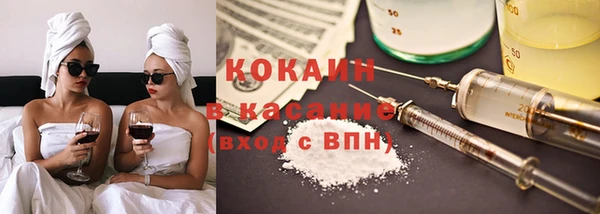 таблы Лиски