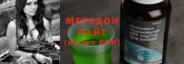 гидропоника Магадан