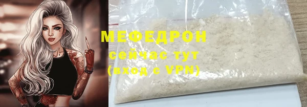 таблы Лиски