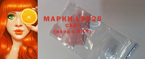 мет Майский