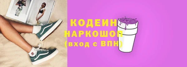 гидропоника Магадан