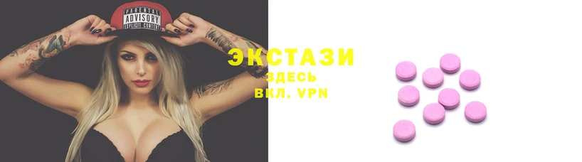 сатива Липки