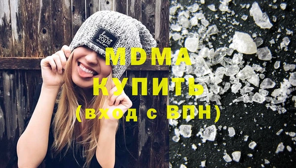 мет Майский