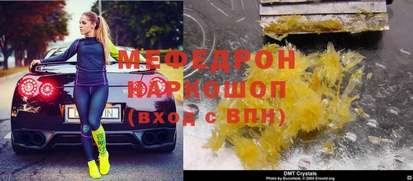 спиды Тобольск