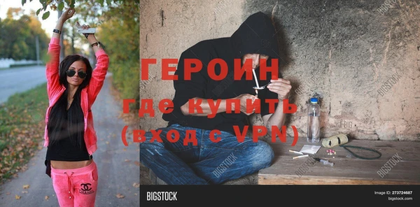 гидропоника Магадан