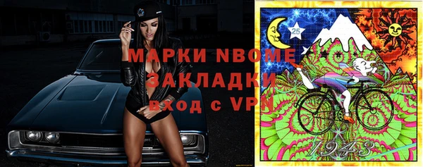 гидропоника Магадан