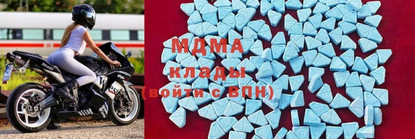 сатива Липки