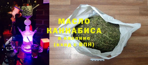 мет Майский