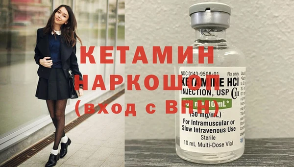 таблы Лиски