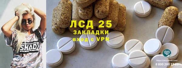 мет Майский