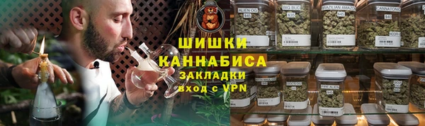 амф Сафоново
