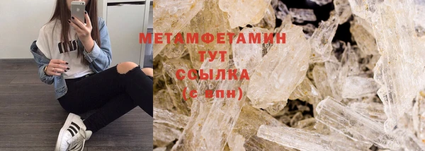 гидропоника Магадан