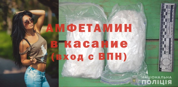 крисы Тихвин