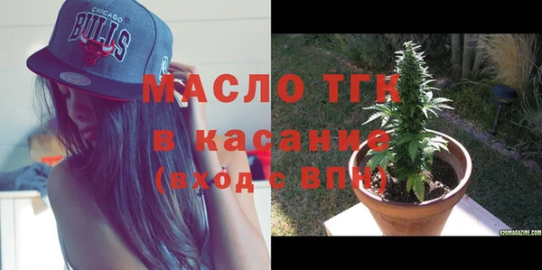 гидропоника Магадан