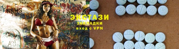 мет Майский