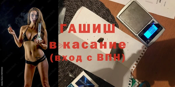 гидропоника Магадан