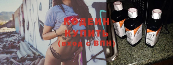 мет Майский