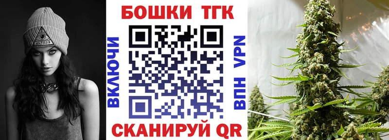 Бошки марихуана MAZAR  цены   Шенкурск 